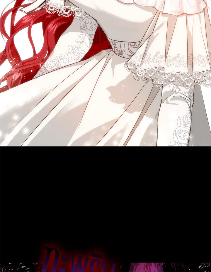 My Secretly Hot Husband 69 070