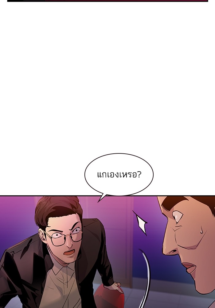 68