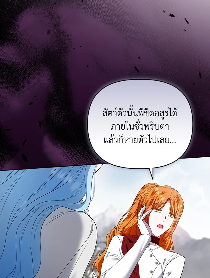  a 55 023