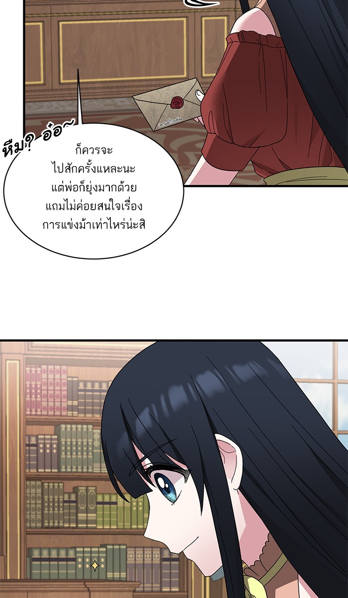 Angelic Lady 28 (67)