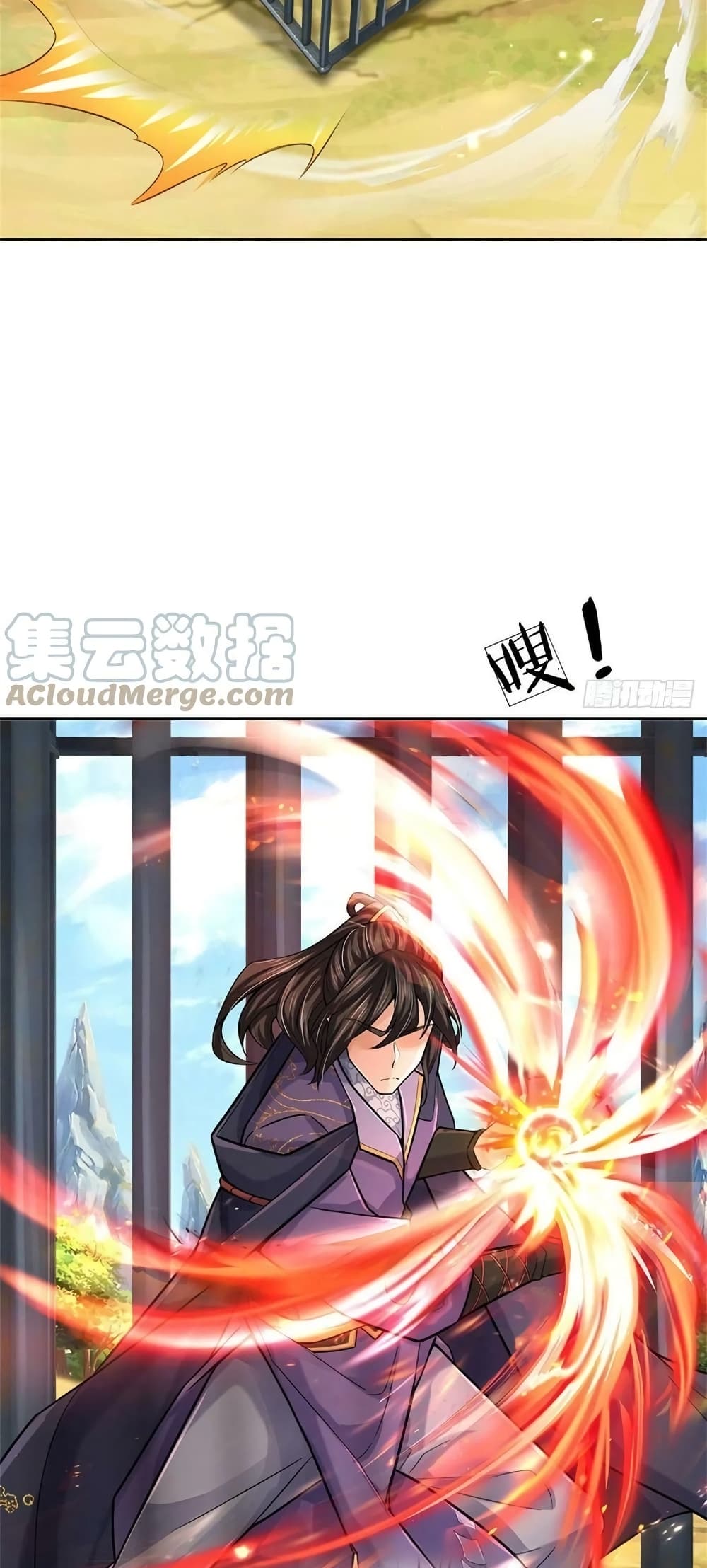 Way of Domination 118 (30)