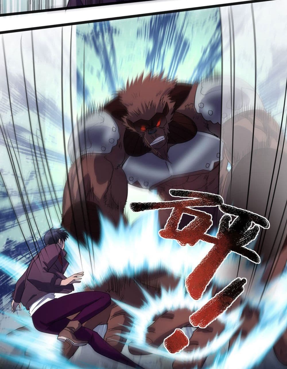 More Kill More Powerful 21 10