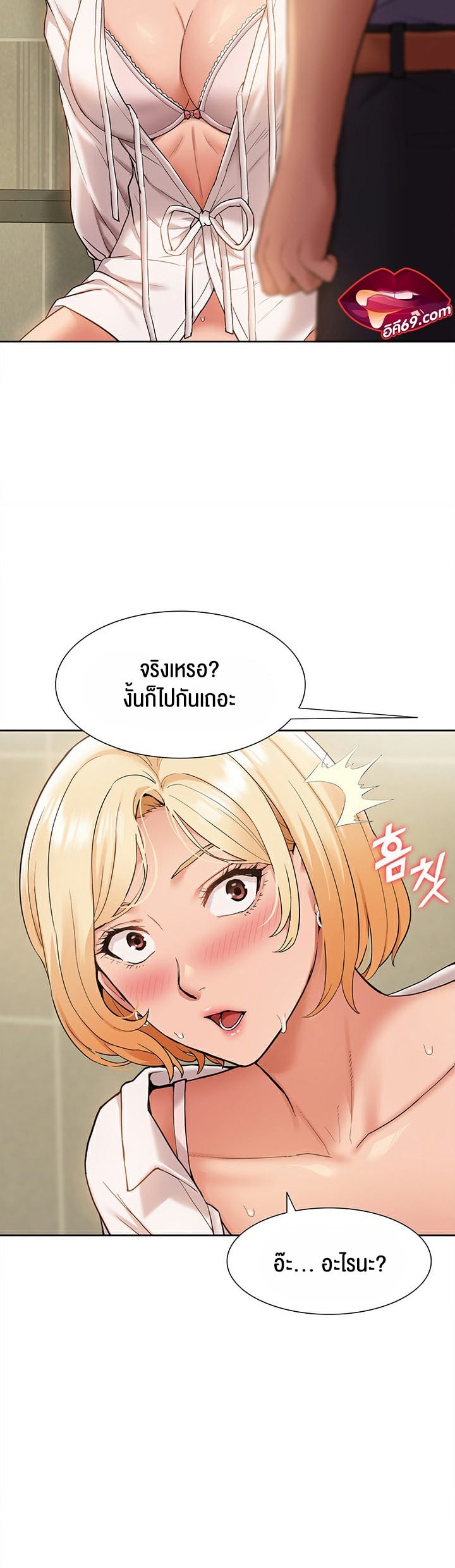 54