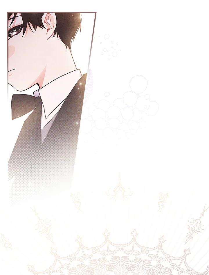 I Became the Male Lead’s Adopted Daughter 68 71