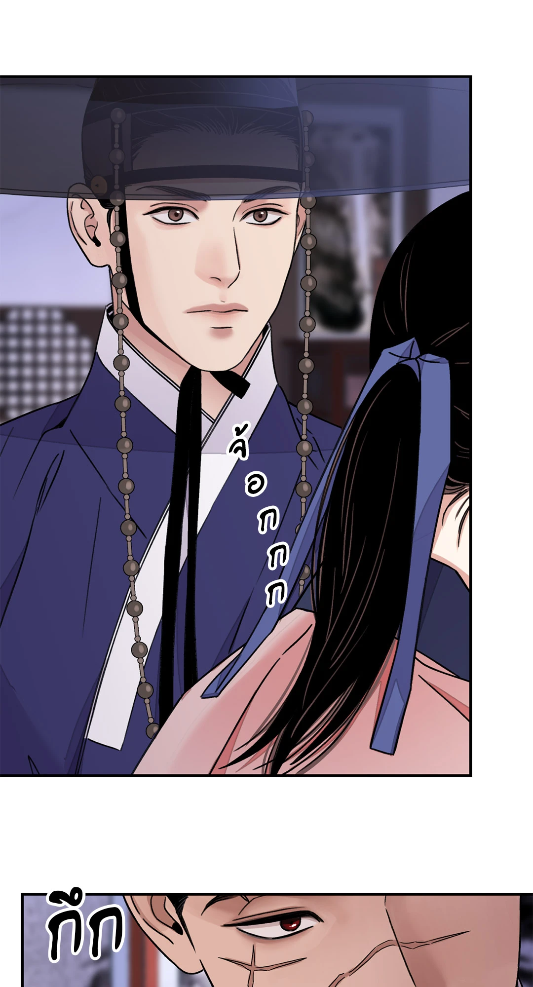 บุปผาซ่อนดาบ 30 22