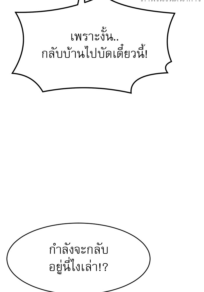 Double Click 61 (169)