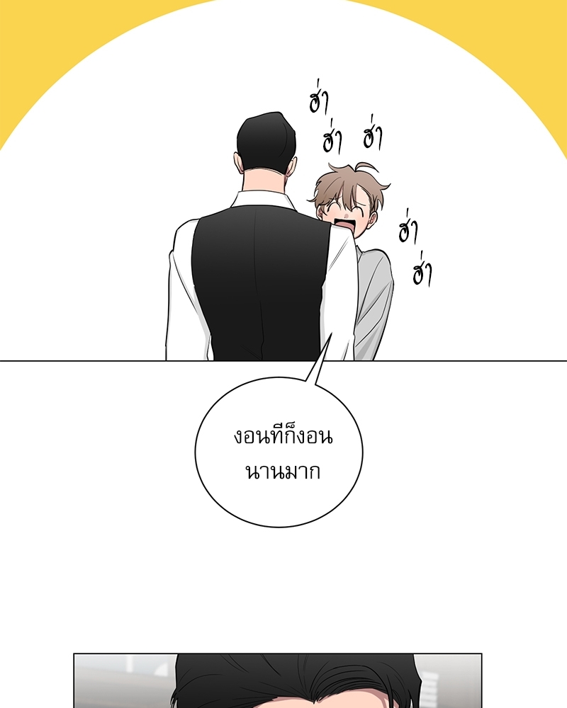 ตกหลุมรัก! ยากูซ่าพ่อลูกติด 2 7 061
