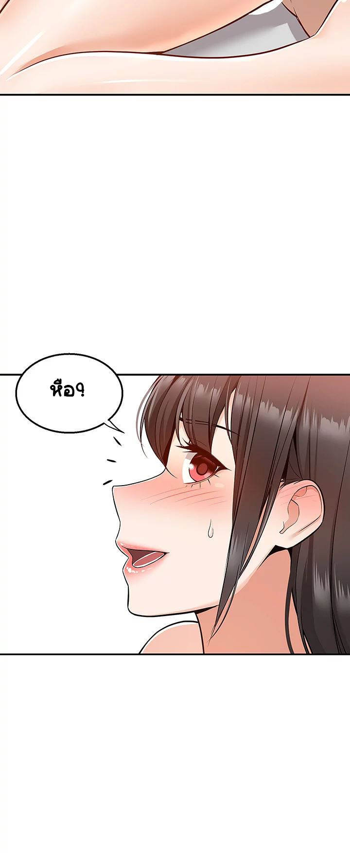 Delivery 8 (39)