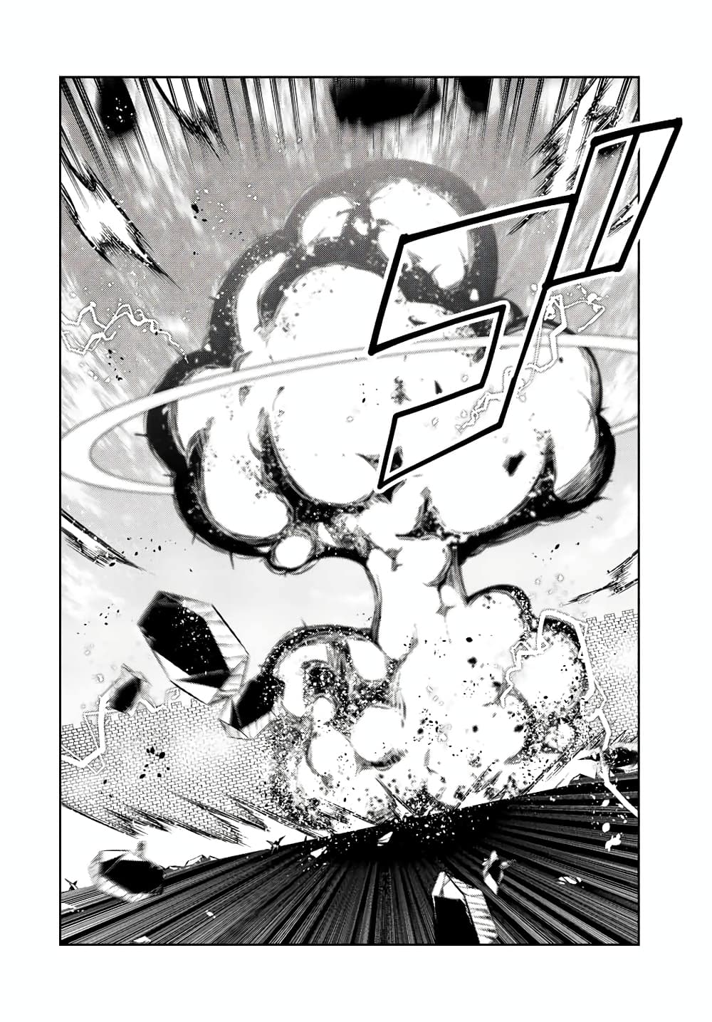 The Weakest Occupation “Blacksmith”, but It’s Actually the Strongest ตอนที่ 113 (11)