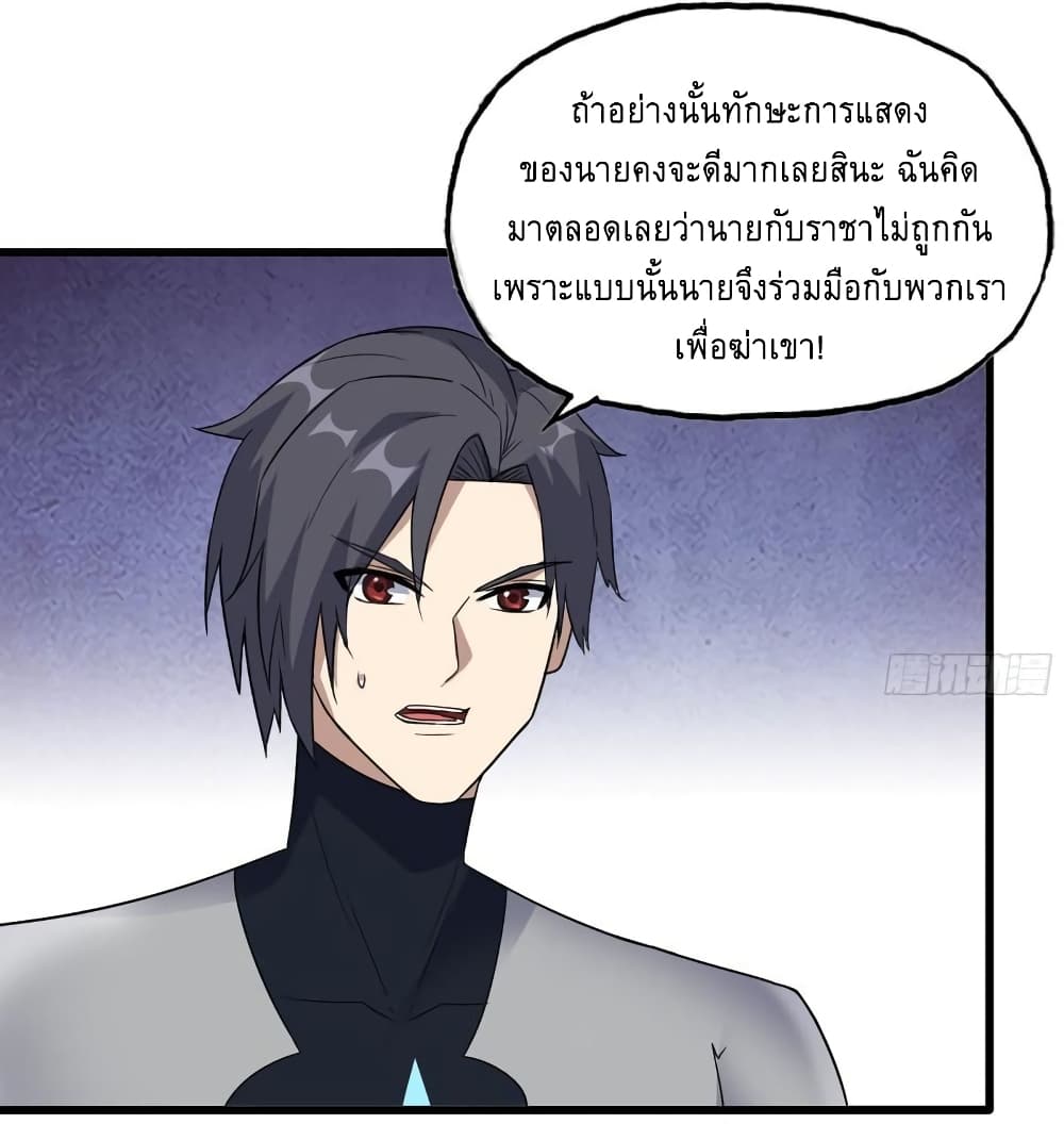 I Am Carrying Gold From 471 20