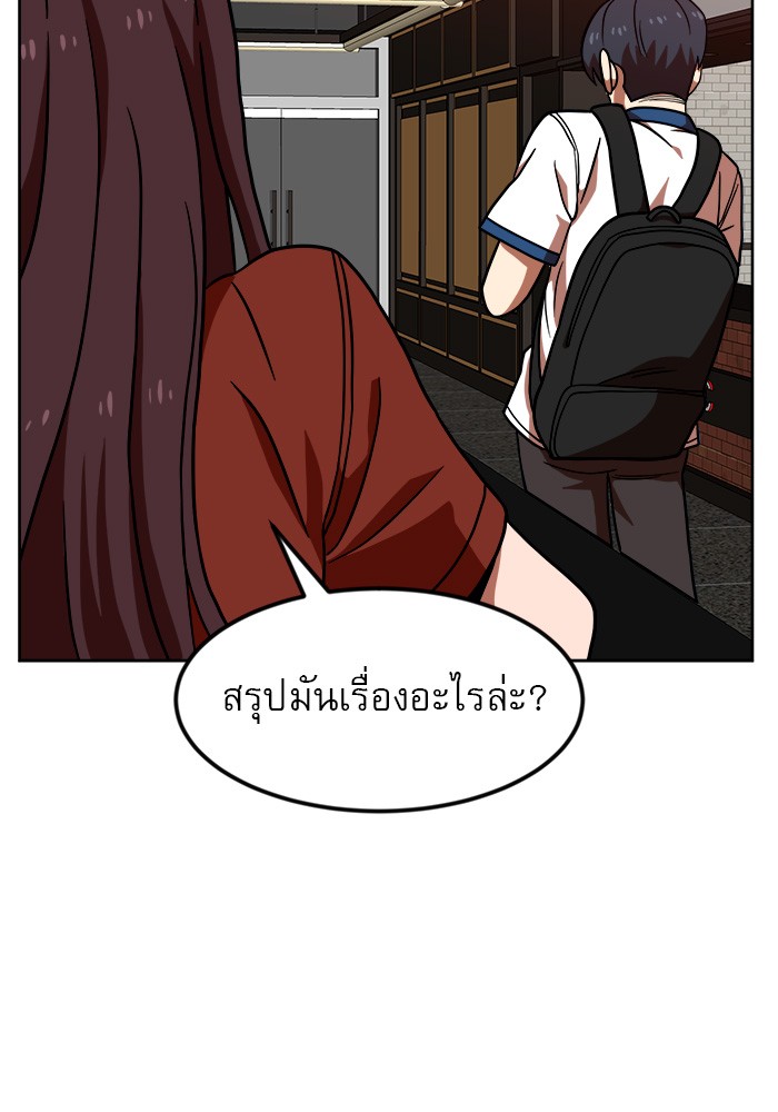 Double Click 68 (123)