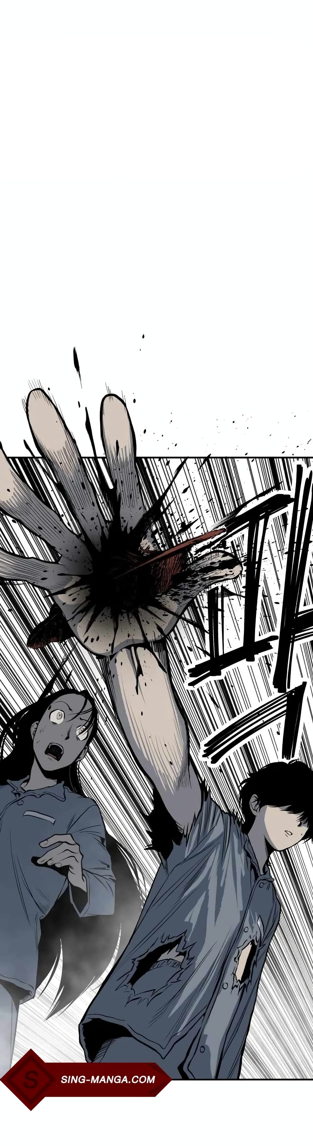 ZomGan ตอนที่ 16 (1)