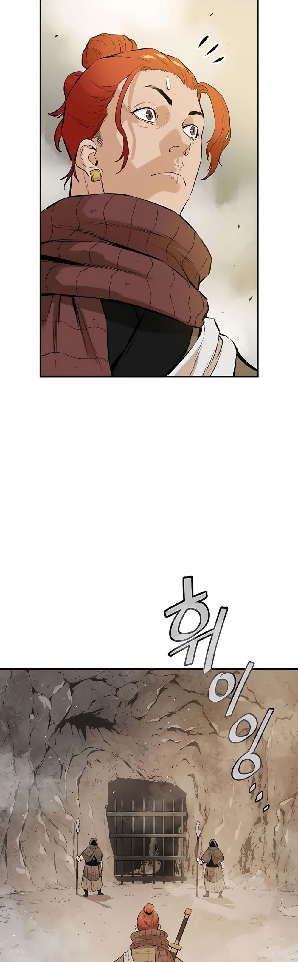 The Villainous Warrior 14 (37)