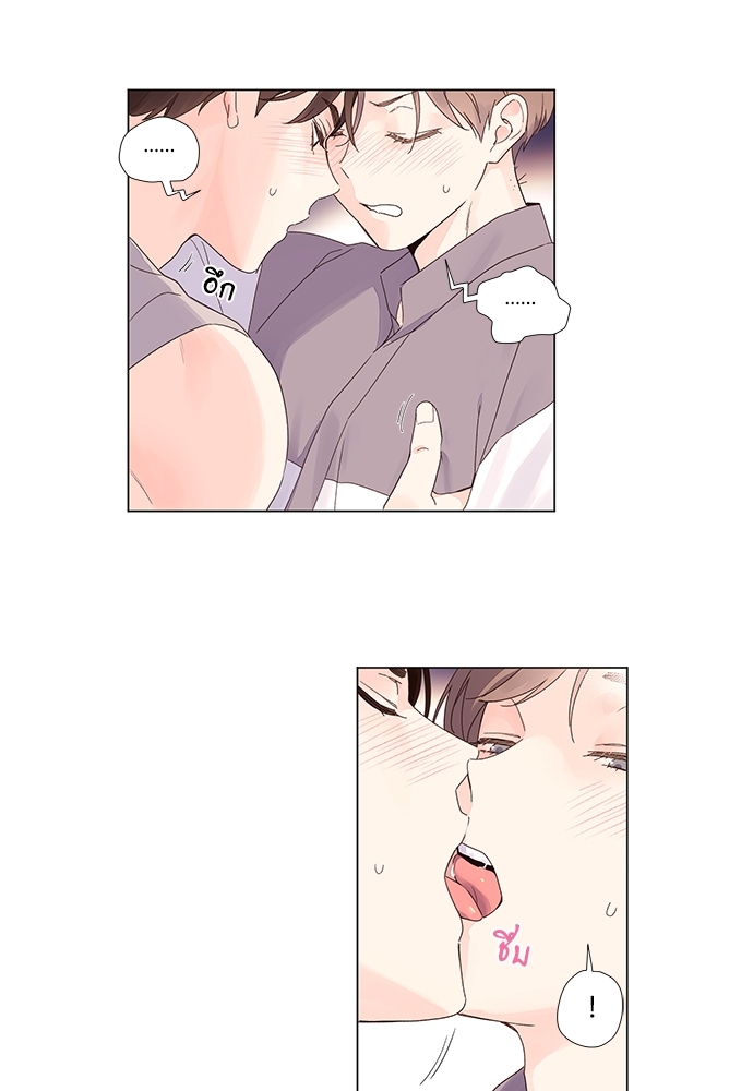 4 Week Lovers 44 14