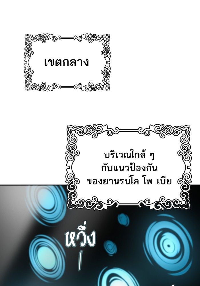 124