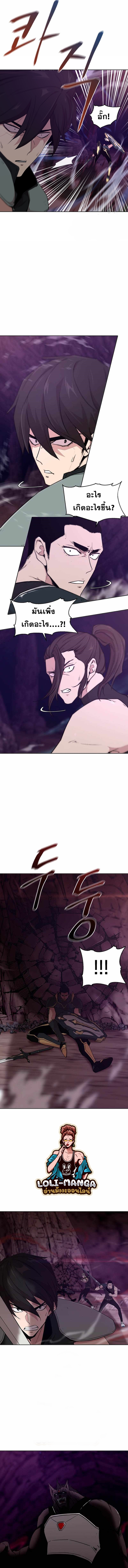 Martial Arts Alone16 (15)