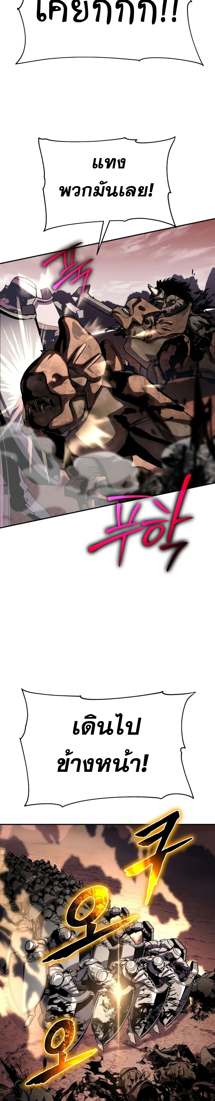 07 02