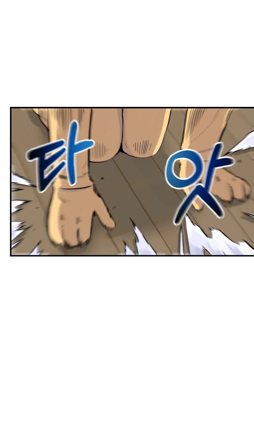 Erotic Manga Club ตอนที่ 14 (14)