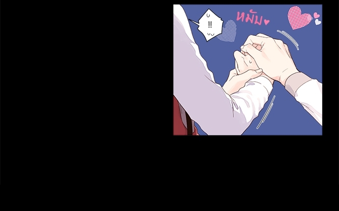 4 Week Lovers แฟนกัน 4 สัปดาห์ 27 11