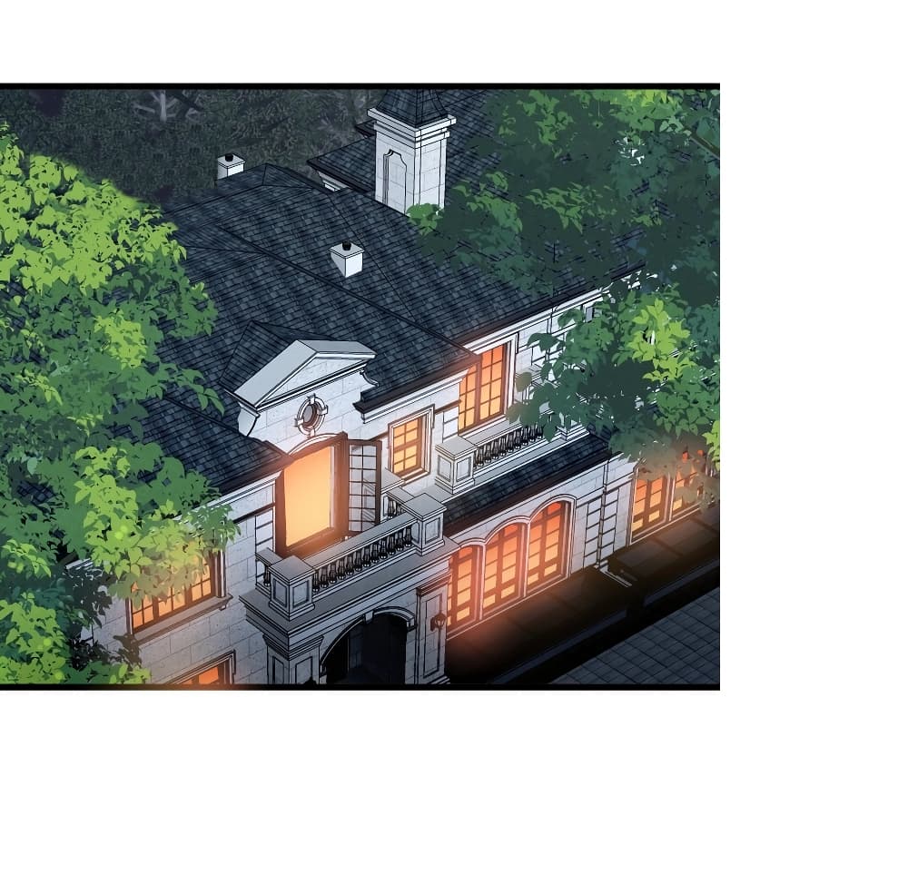 Young Master Villain Doesn’t Want To Be Annihilated ตอนที่ 88 (39)