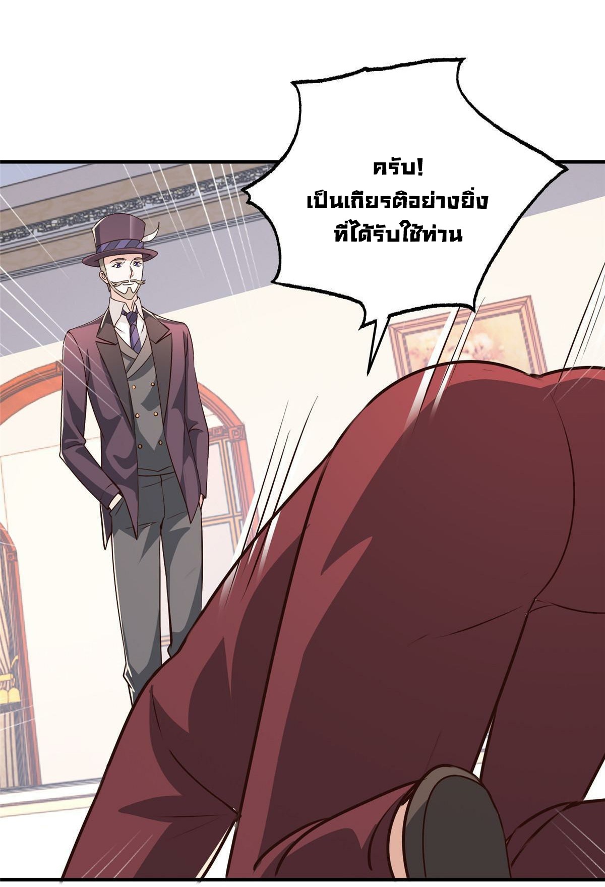 Dad Asked Me to Choose One 26 (12)