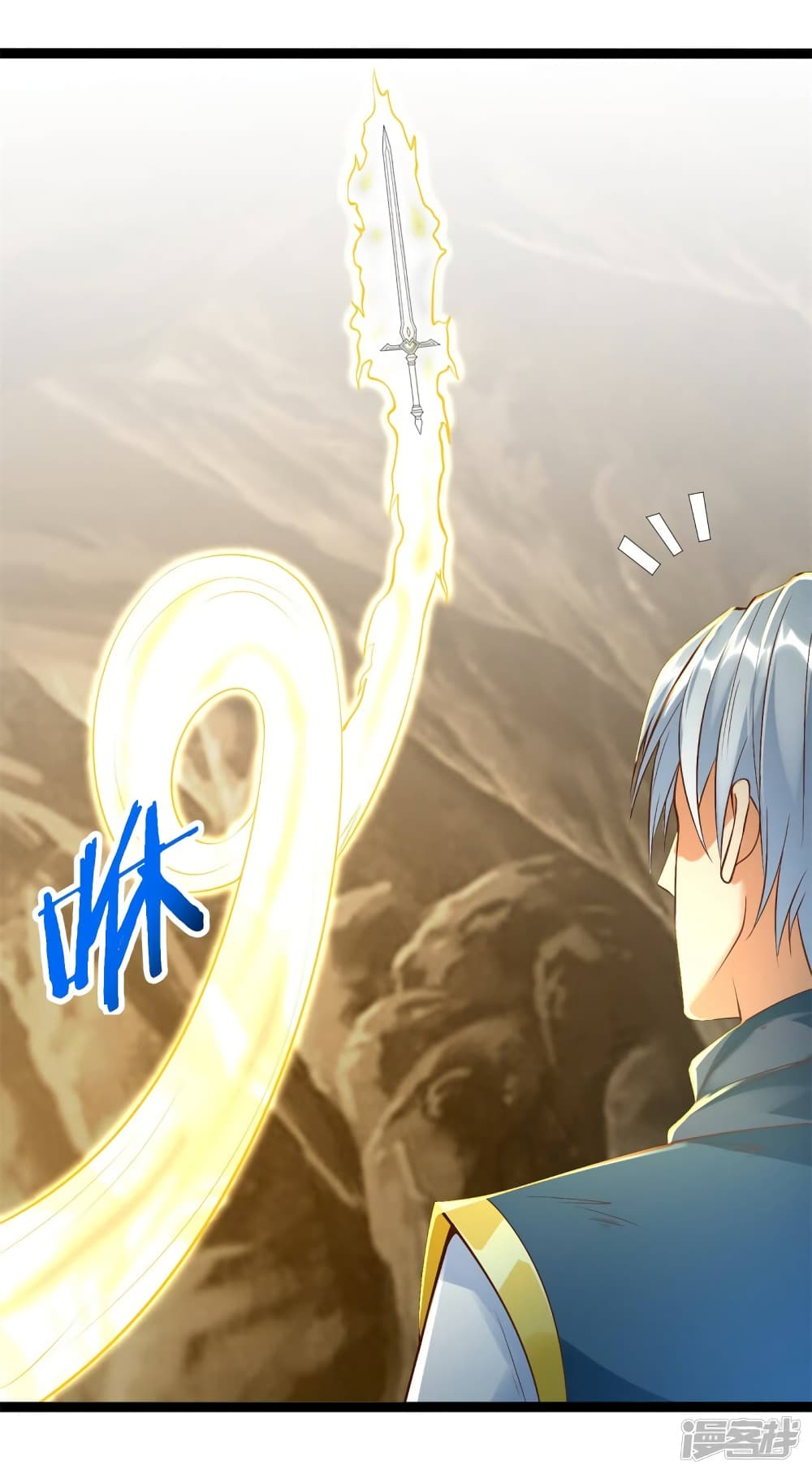 Zhi Zun Chong Sheng ตอนที่ 197 (6)