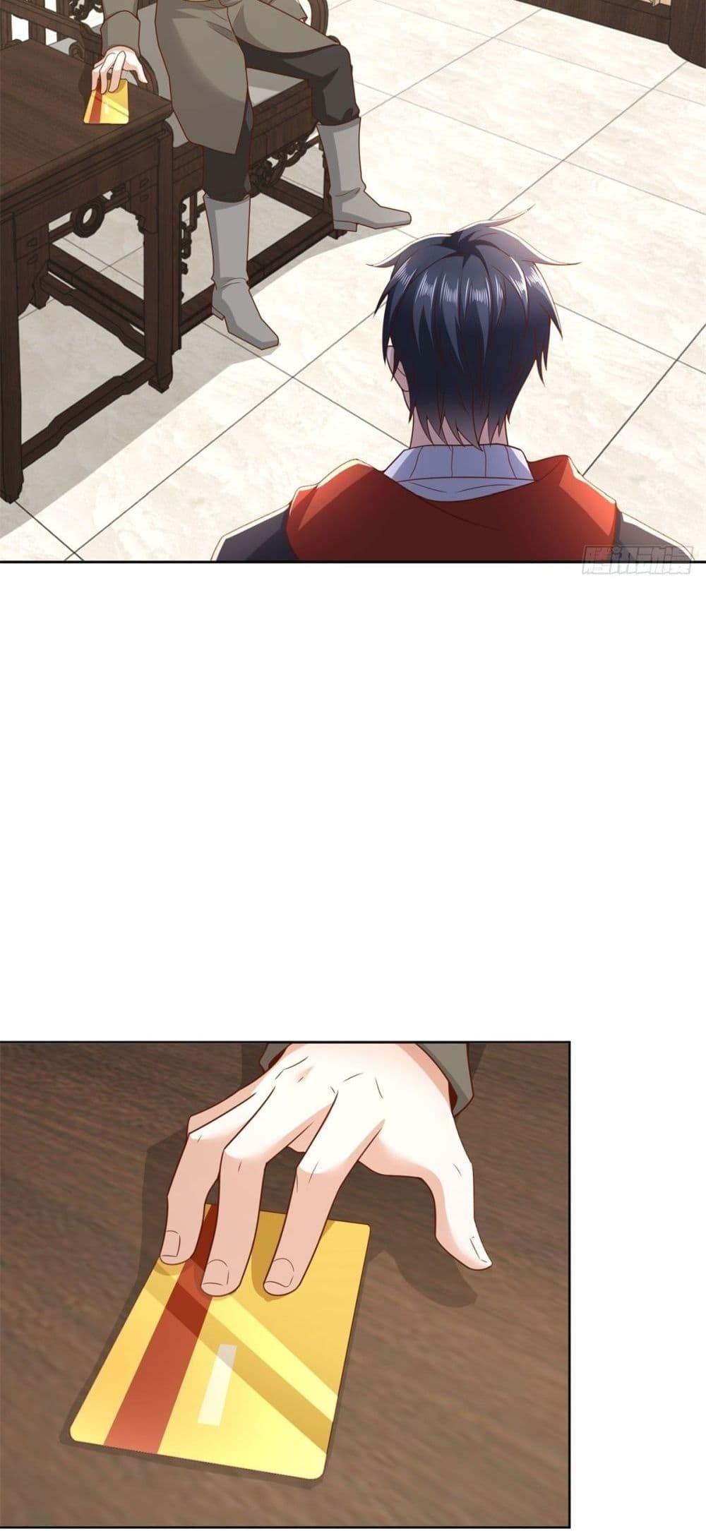 City’s Strongest God of War 18 (28)