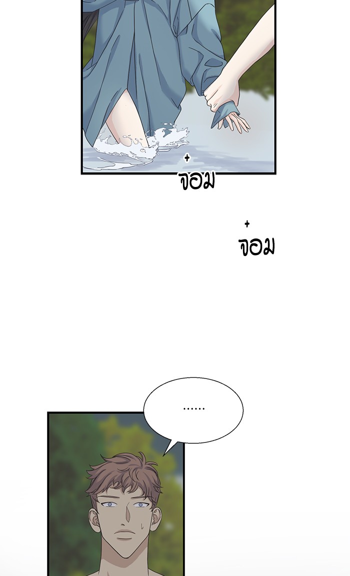 crows like shiny thing 7 58