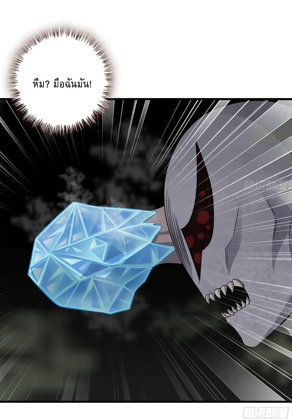 I Am Carrying Gold From 475 25