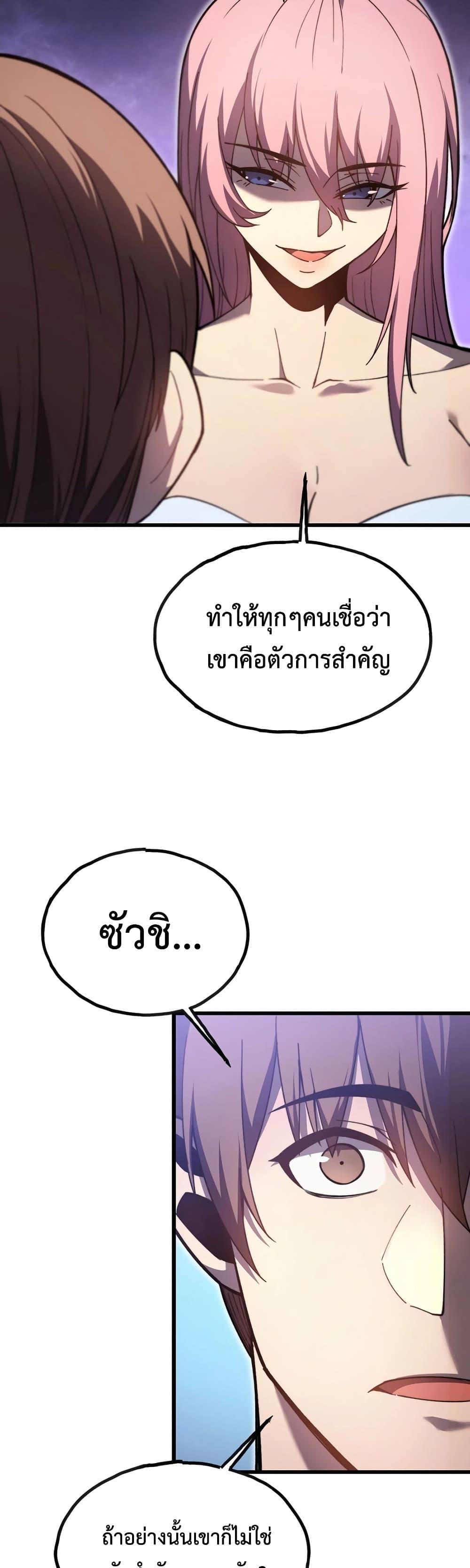 RED241~1
