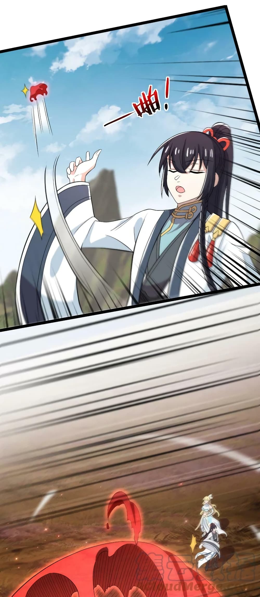 The Martial Emperor’s Life After Seclusion ตอนที่ 170 (55)