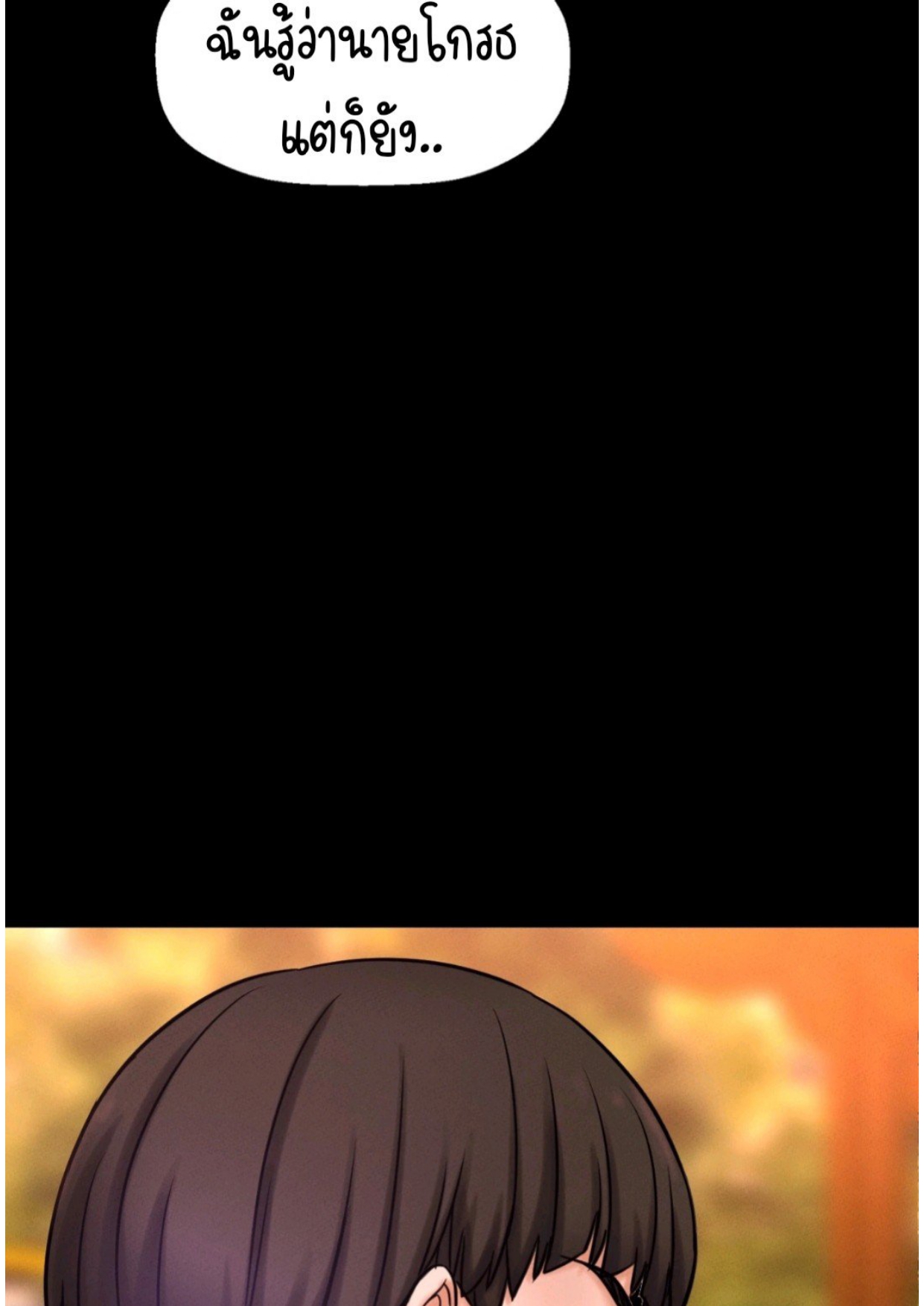 070