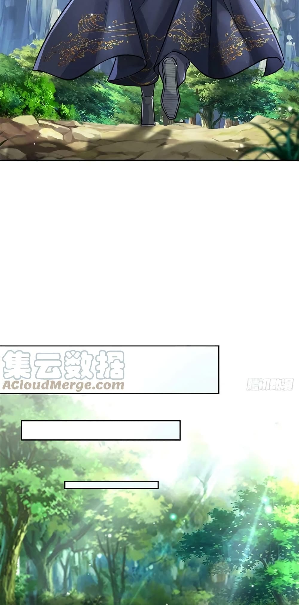 Way of Domination 119 (27)