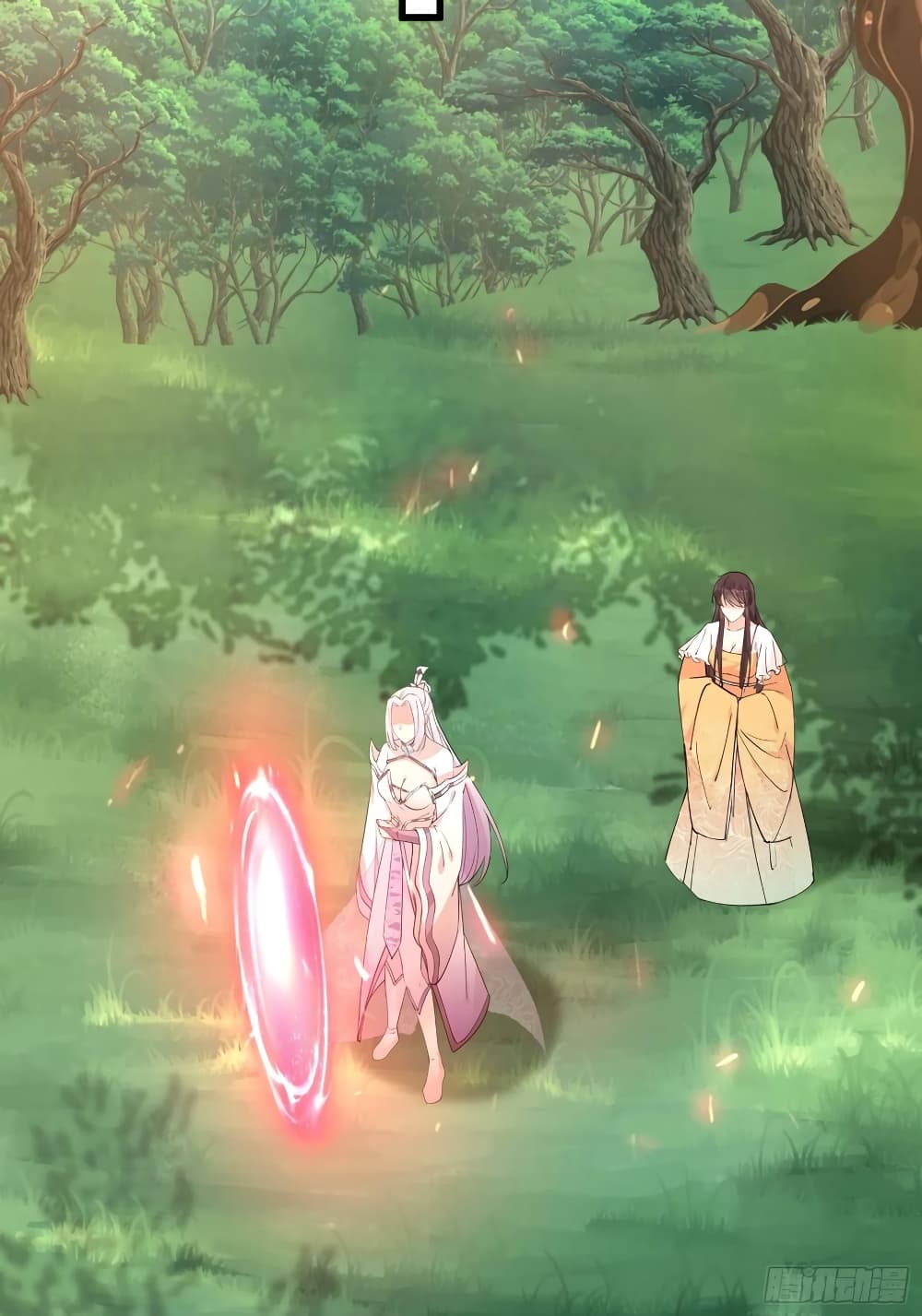 Cultivating Immortality Requires a Rich Woman ตอนที่ 104 (30)