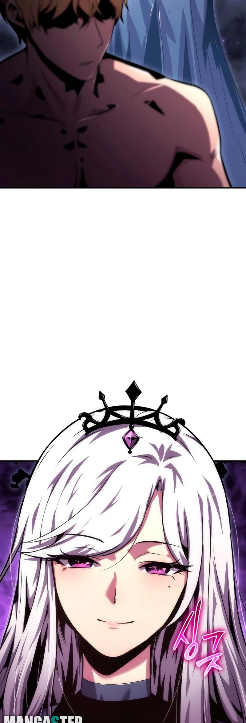 The Knight King 29 (107)