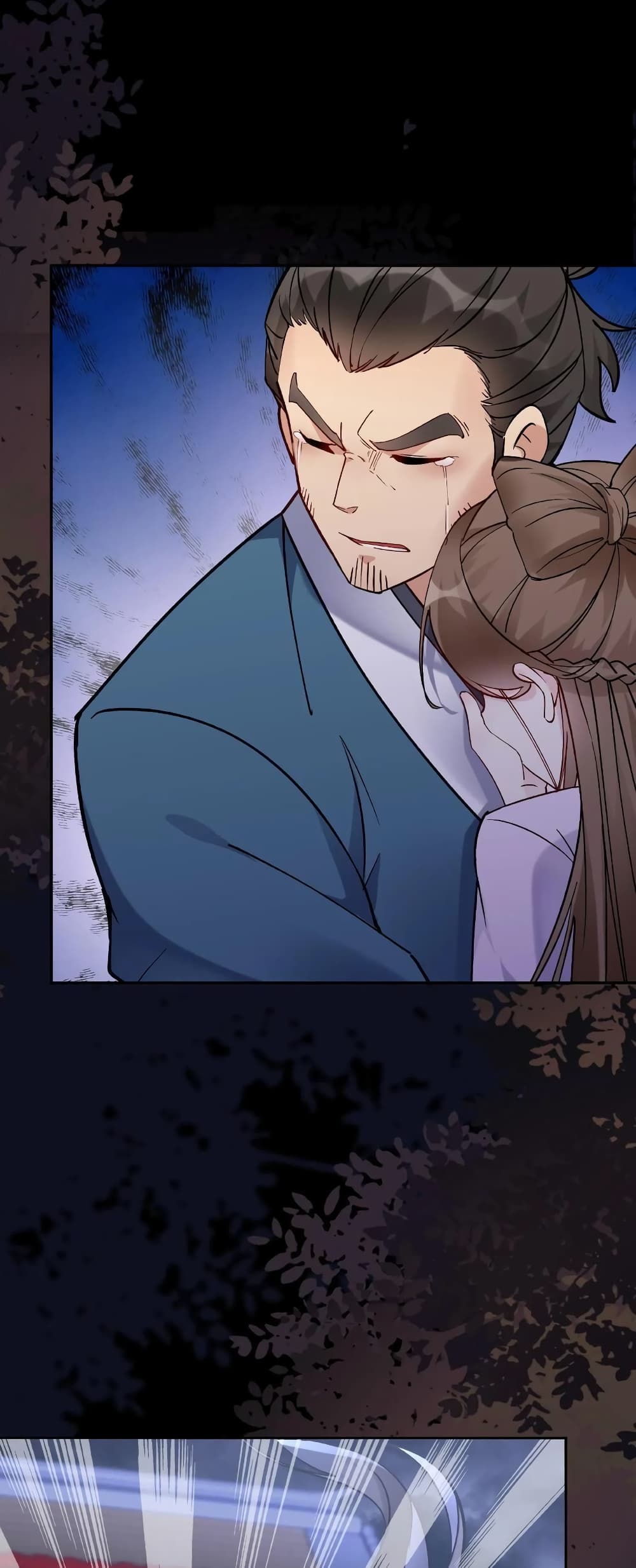 This Villain Has a Little Conscience, But Not Much! ตอนที่ 24 (21)