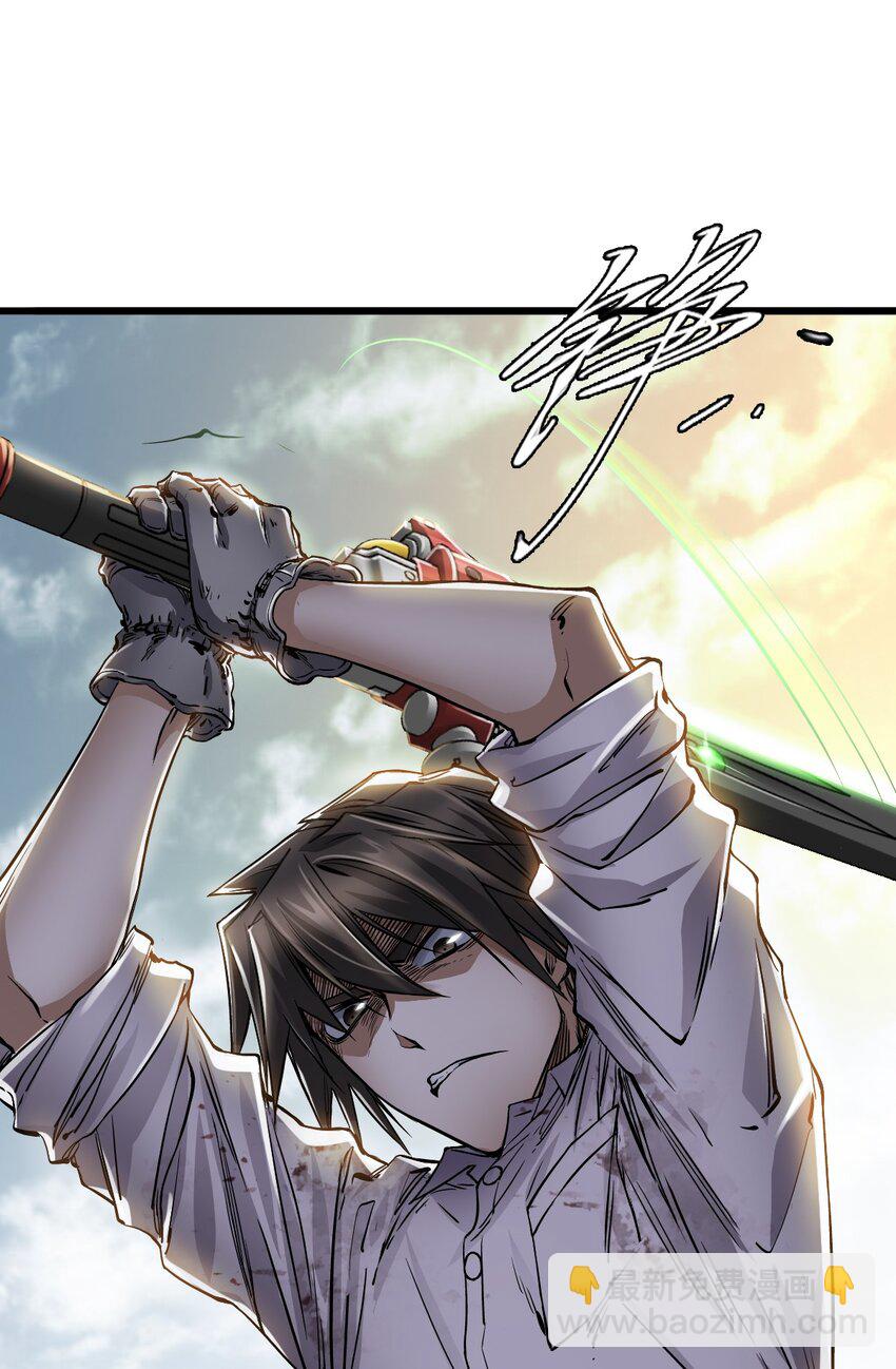Apocalypse Mechanic 15 (21)