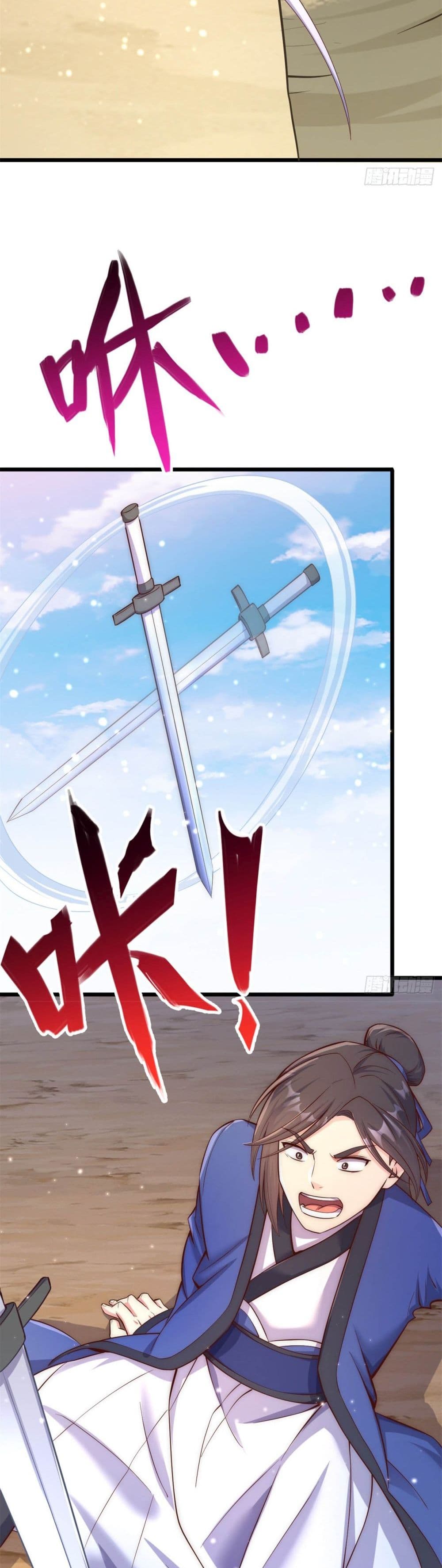 I Can Become A Sword God 32 07