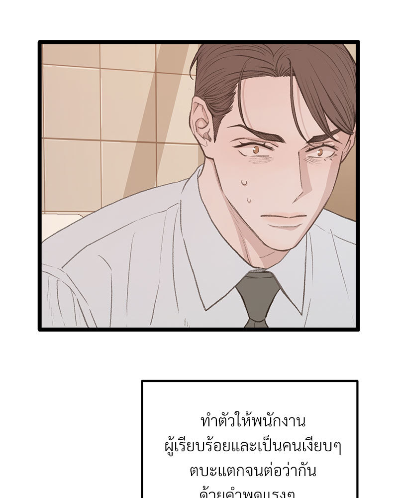 เน€เธเธ•เธซเนเธฒเธกเธฃเธฑเธเธเธเธฑเธเน€เธเธ•เนเธฒ 48 004
