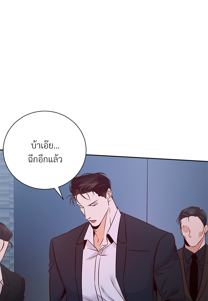 Dangerous Convenience Store 56 76