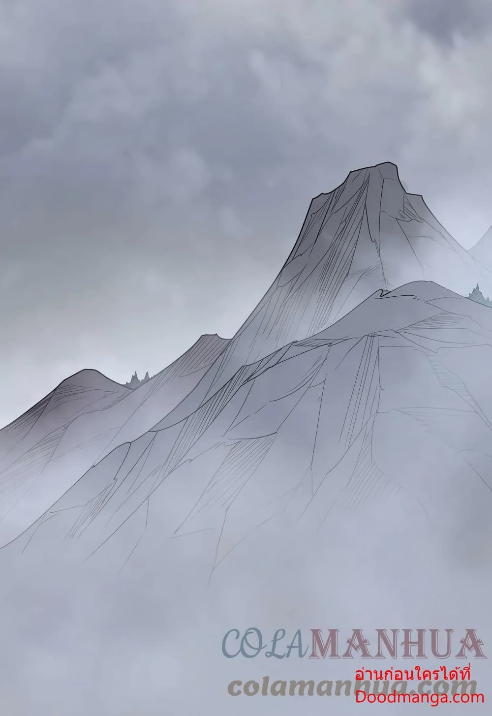 I Am Invincible After Going Down the Mountain เธ•เธญเธเธ—เธตเน 37 (50)