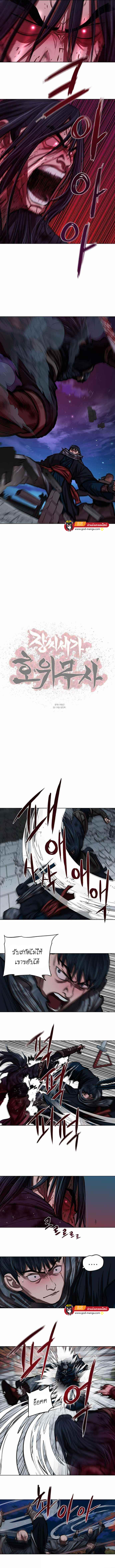 god07
