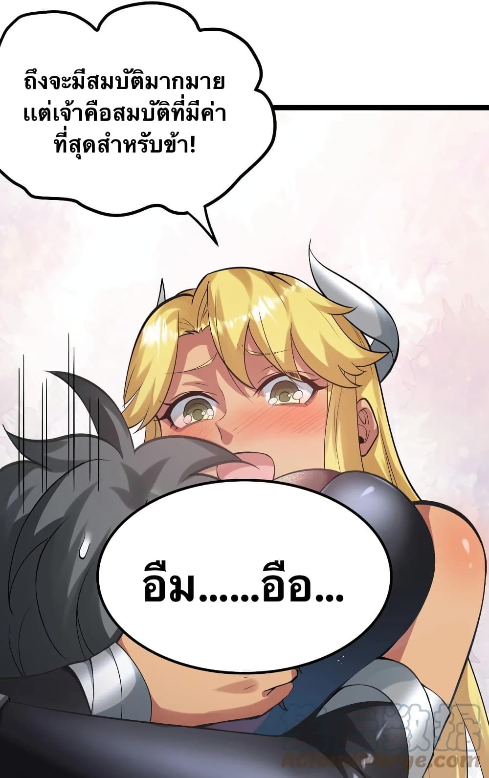 Godsian Masian from another world 82 12