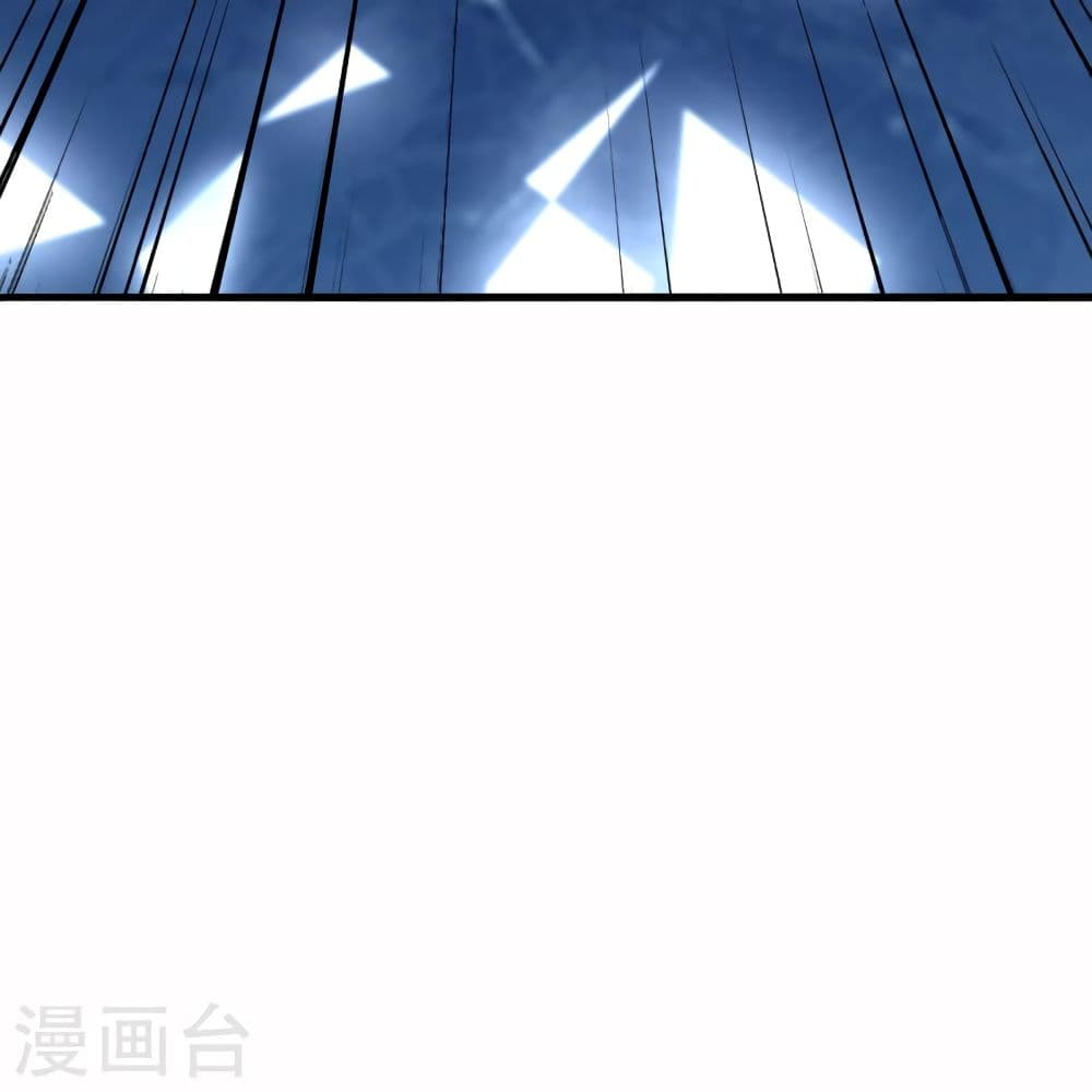 Banished Disciple’s Counterattack ราชาอมตะผู้ถูกขับไล่ ตอนที่ 303 (39)