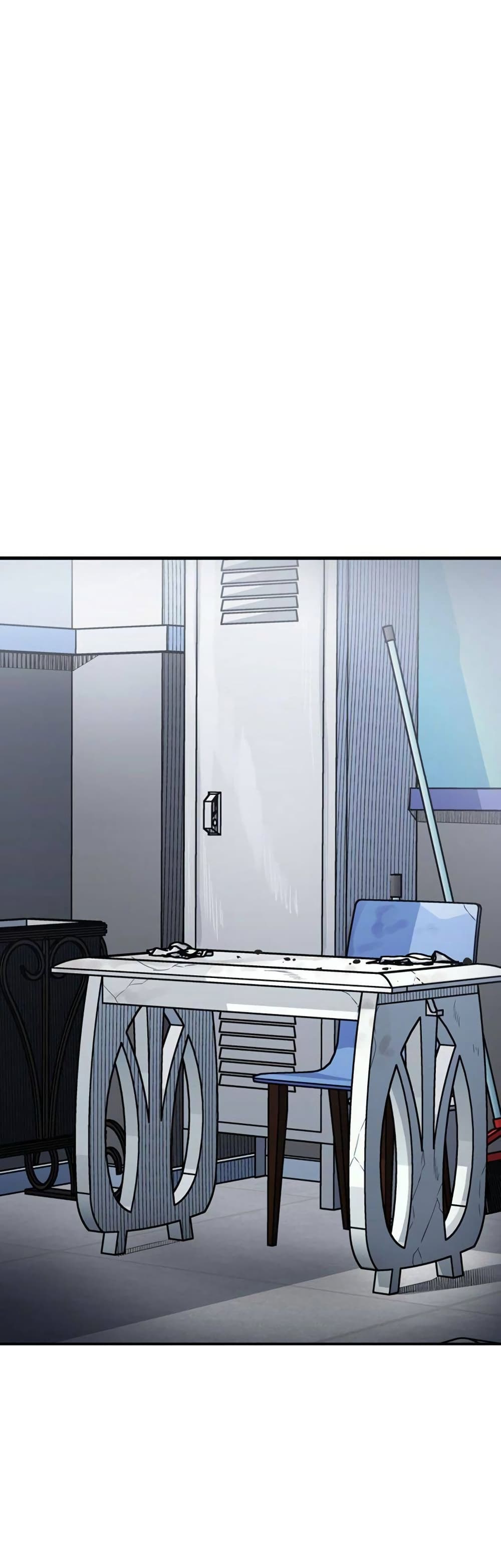 Circle Zero’s Otherworldly Hero Business Re ตอนที่ 38 (24)