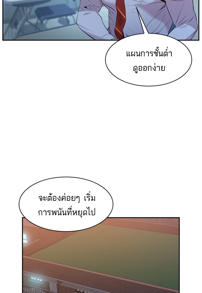 87