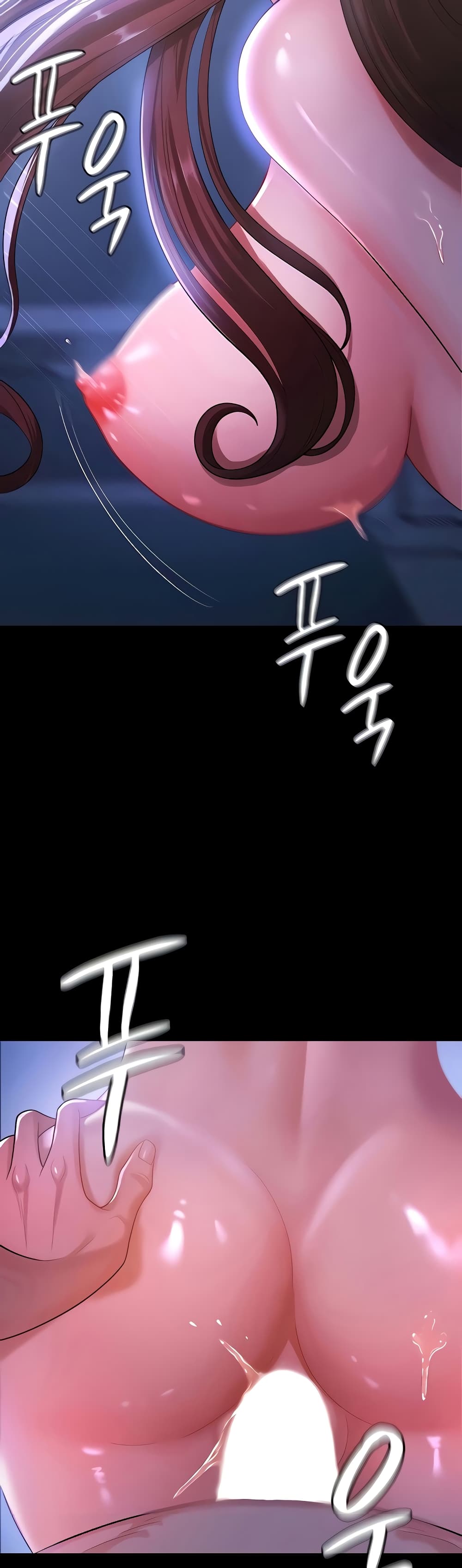 Your Wife Was Amazing ตอนที่ 1 (3)