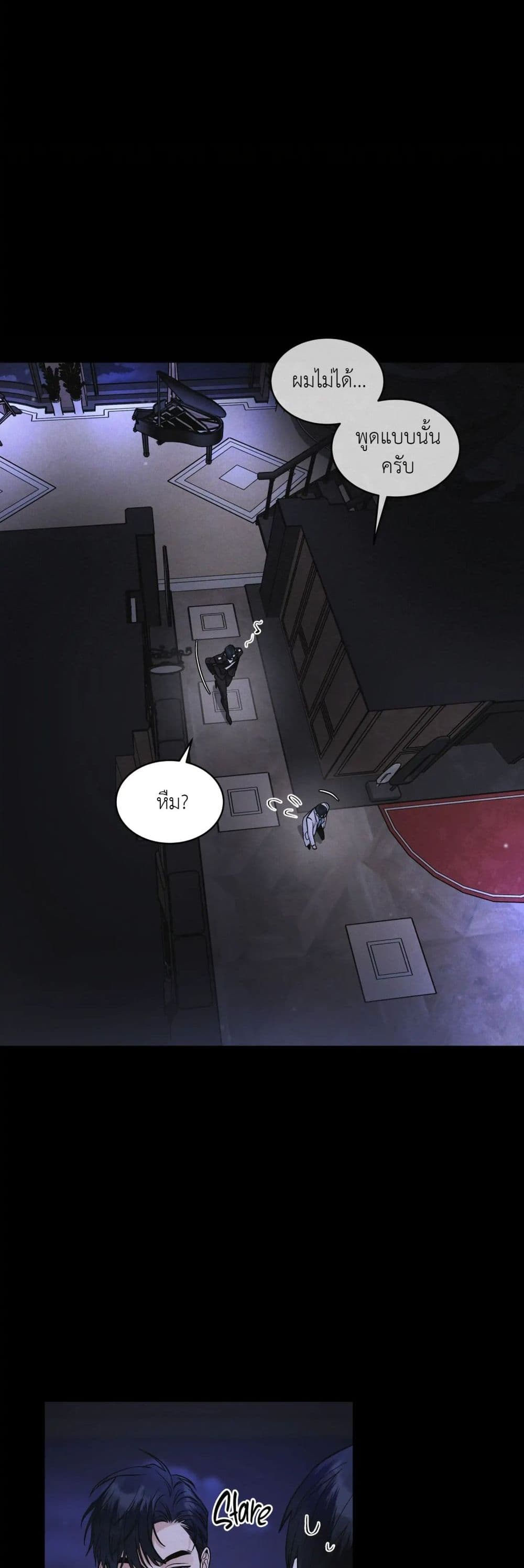 Rainbow City 17 (40)