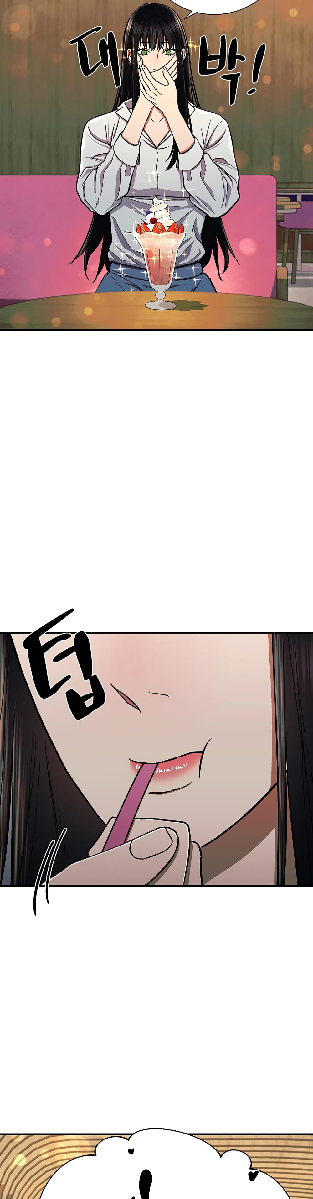 The Wish of a Gangster 9 15