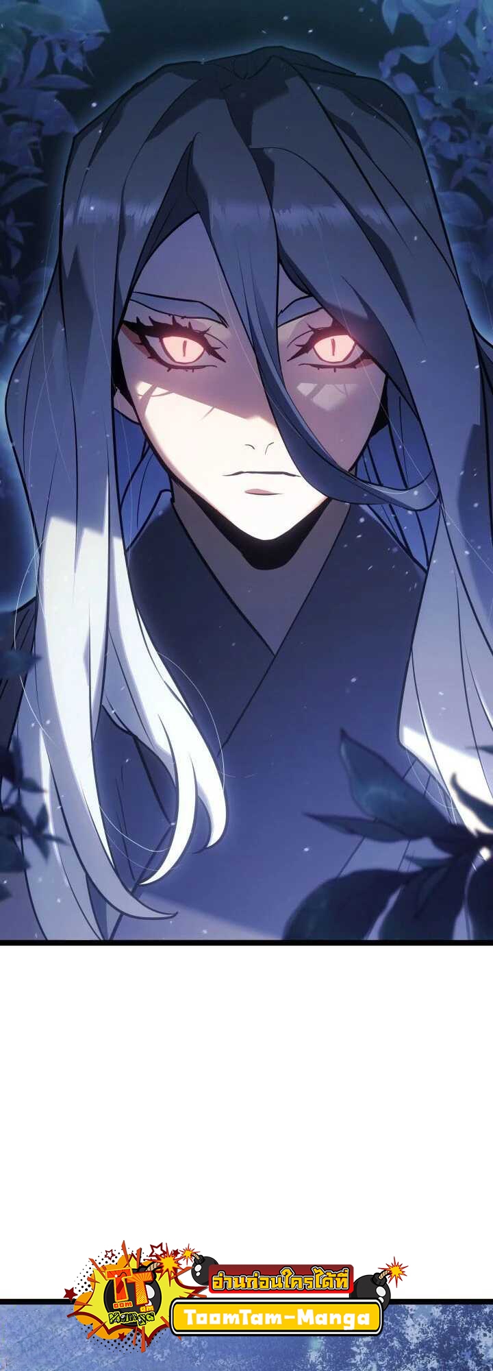 Reaper of the Drifting Moon 64 29 11 25660007